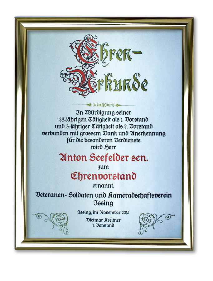 Ehrentafel auf Seide gedruckt - Ehrungsurkunde